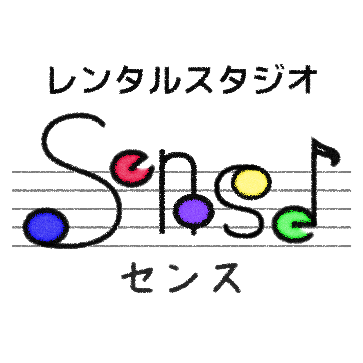 レンタルスタジオsense